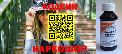 альфа пвп Малоярославец