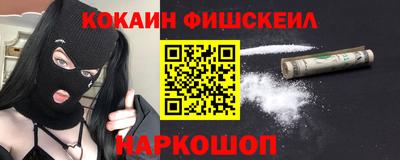 прущая мука Мариинск