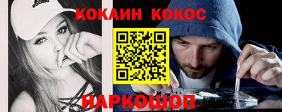 альфа пвп Малоярославец