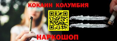 альфа пвп Малоярославец