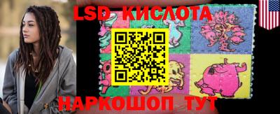 альфа пвп Малоярославец