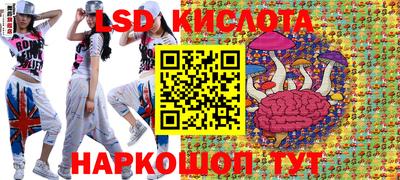 альфа пвп Малоярославец