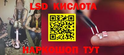 альфа пвп Малоярославец