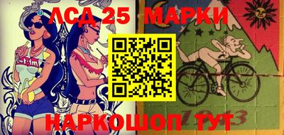 альфа пвп Малоярославец