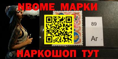 мяу мяу мука Малгобек