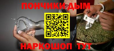 мяу мяу мука Малгобек