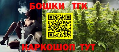 прущая мука Мариинск
