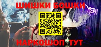 прущая мука Мариинск
