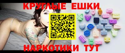 прущая мука Мариинск