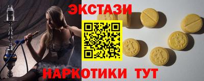 мяу мяу мука Малгобек