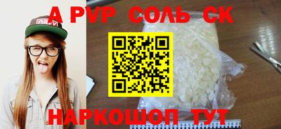 мяу мяу мука Малгобек
