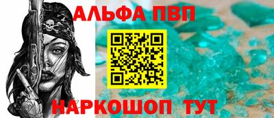 прущая мука Мариинск