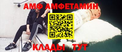 прущая мука Мариинск