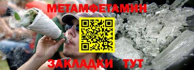 альфа пвп Малоярославец