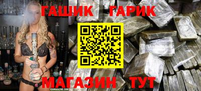 альфа пвп Малоярославец