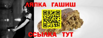 альфа пвп Малоярославец